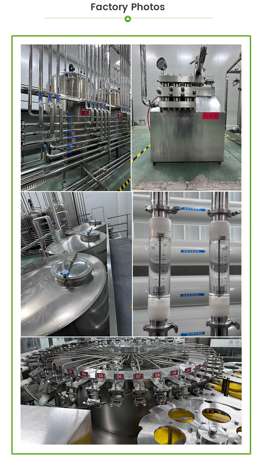 Beverage Production Line -  - 8